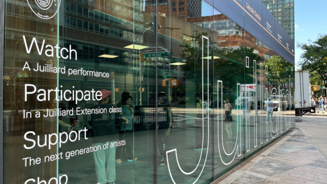 Juilliard Building Exterior
